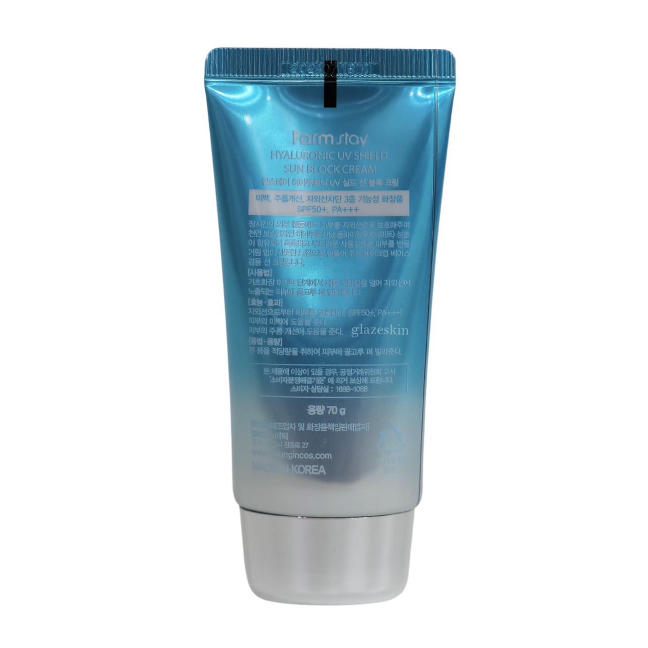 Farm Stay - Hyaluronic UV Shield Sun Block Cream SPF 50+ PA+++ - 70g - glazeskin