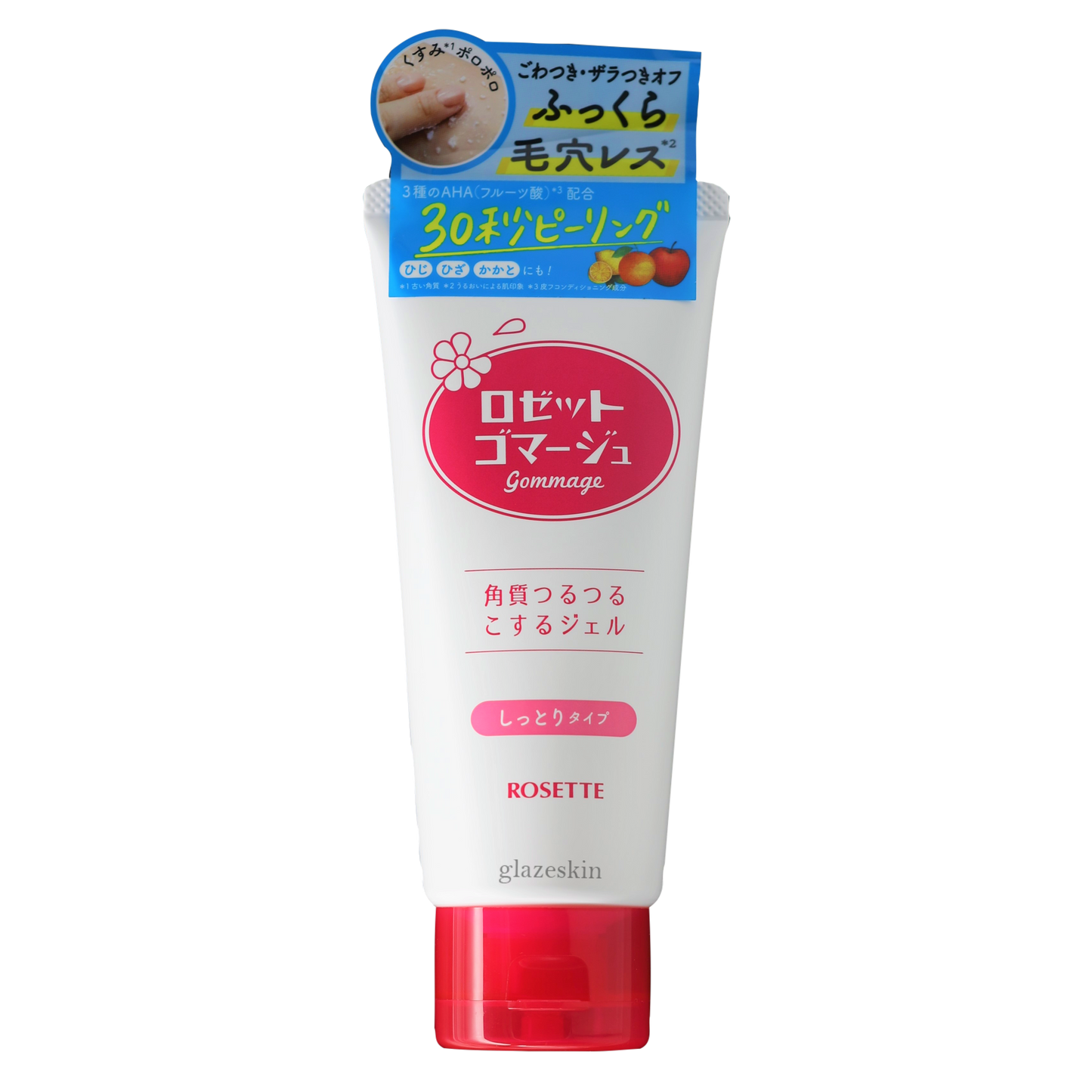 Rosette - Gommage Peeling Gel Moist Exfoliator - 120g.