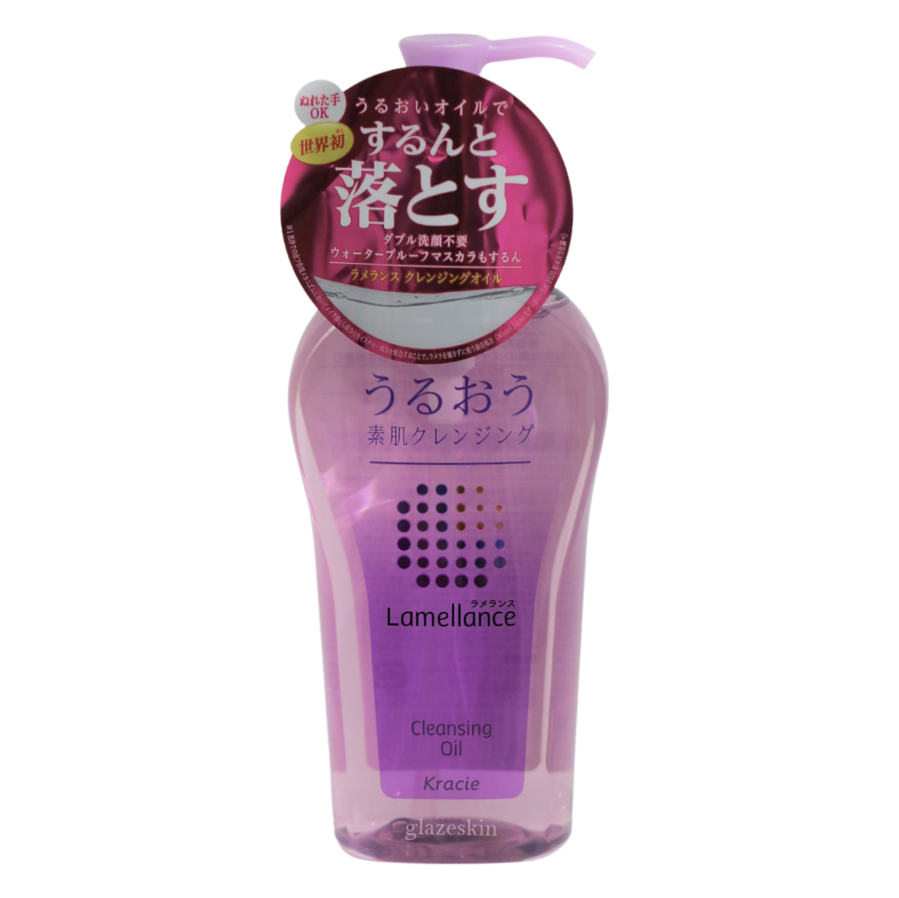 Kracie - Lamellance Cleansing Oil - 230ml - glazeskin
