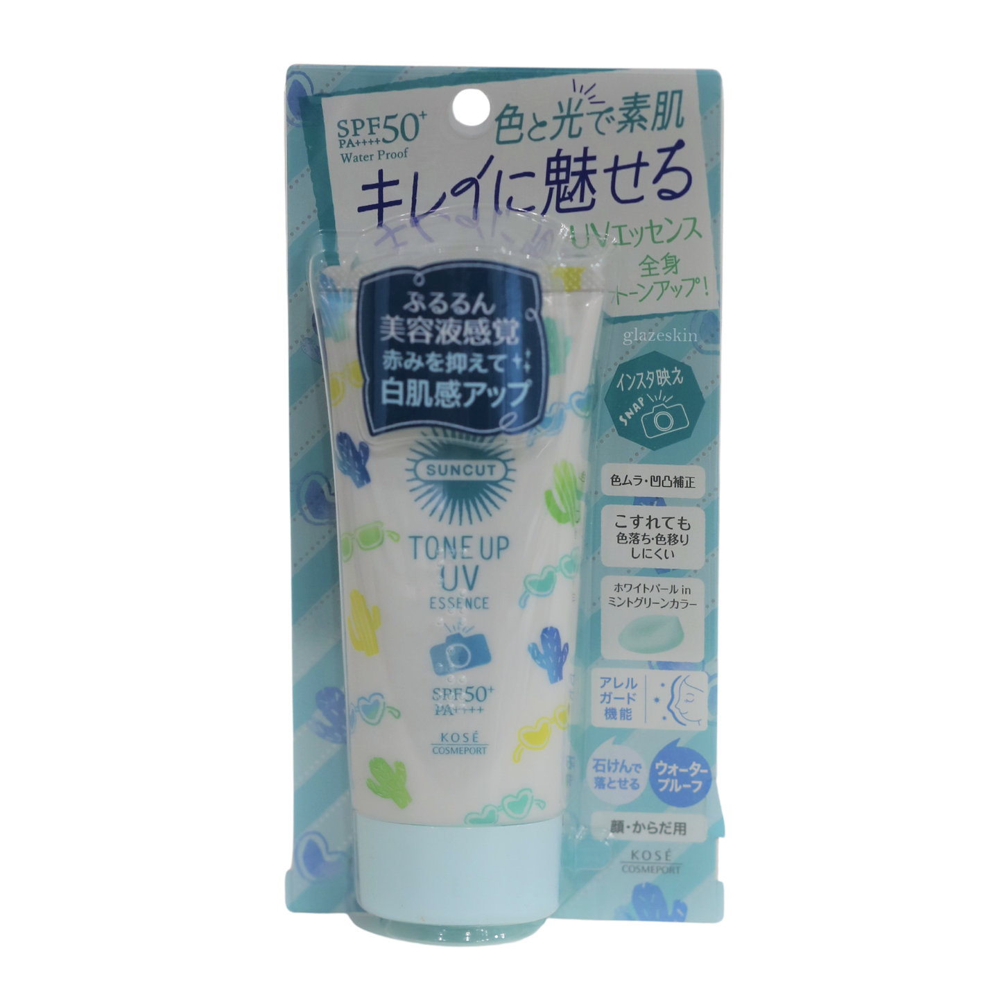 Kose - Suncut Tone Up UV Mint Green Essence Sunblock SPF 50+ PA++++ - 80g - glazeskin