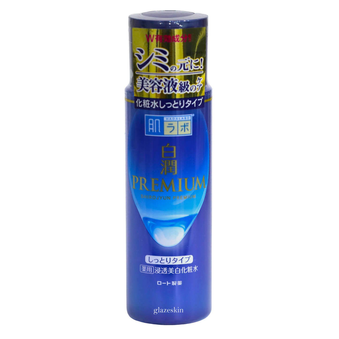 Rohto Mentholatum - Hada Labo Shirojyun Premium Whitening Lotion Moist -170ml - glazeskin