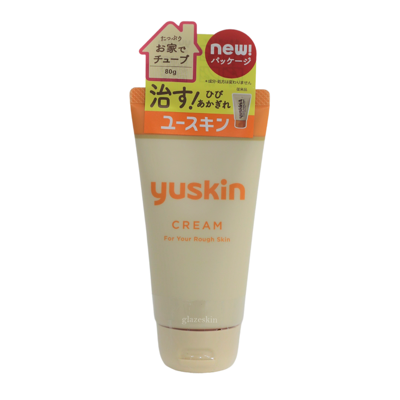Yuskin - Cream (Dry skin/Chilbain/Cracks on Feet) - glazeskin