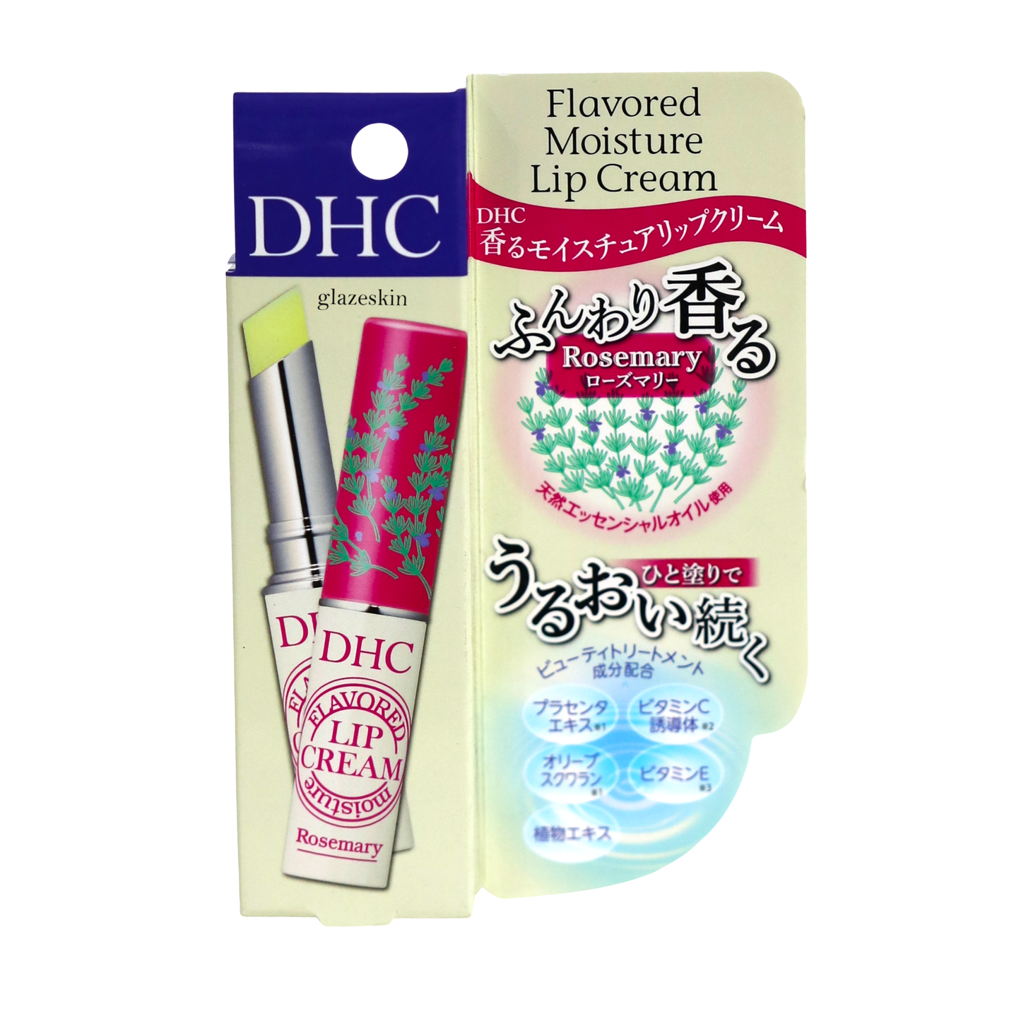 DHC - Fragrant Moisturizing Lip Balm - Rosemary - 1.5g - glazeskin