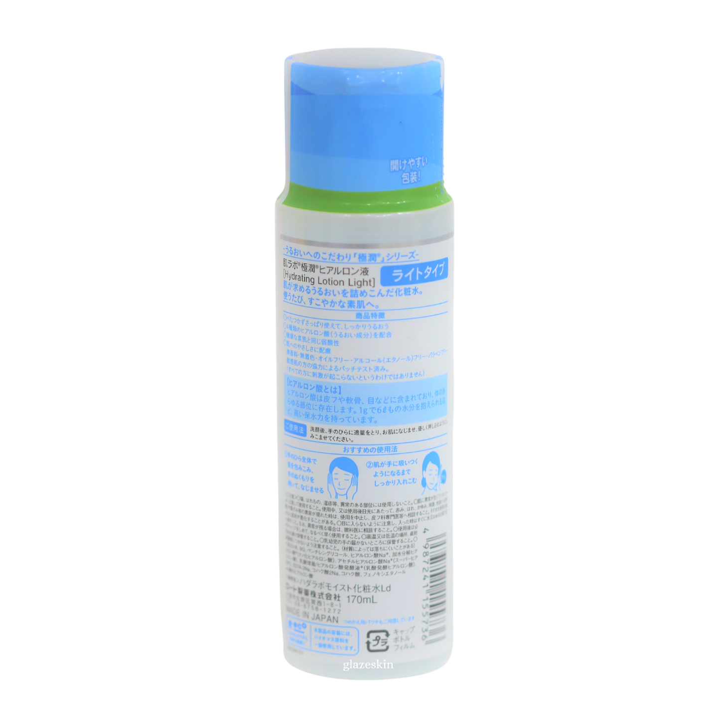 Rohto Mentholatum - Hada Labo Gokujyun Hyaluronic Acid Lotion (Light) - 170ml - glazeskin