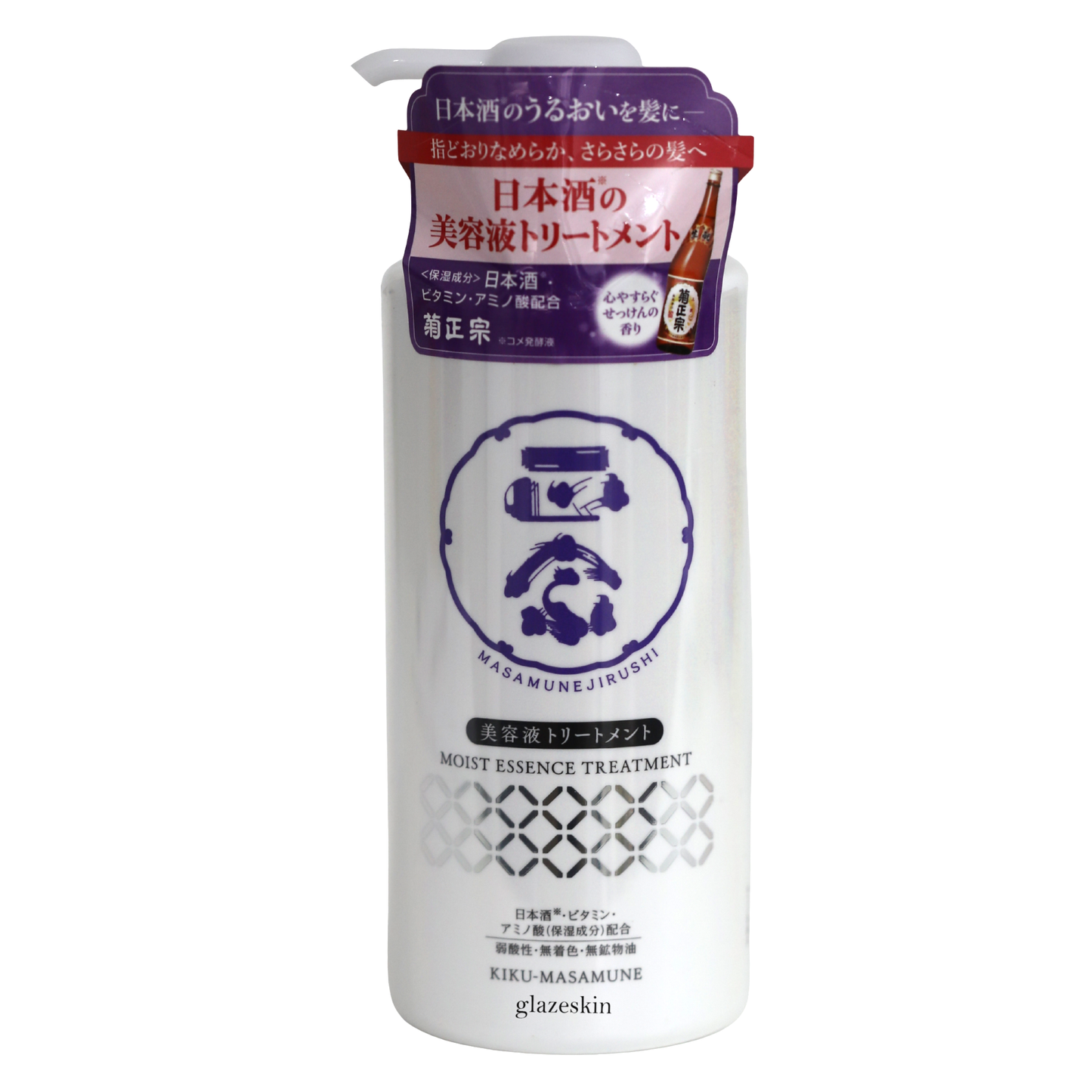 Kiku-Masamune Sake Brewing - Moist Essence Treatment - 480ml - glazeskin