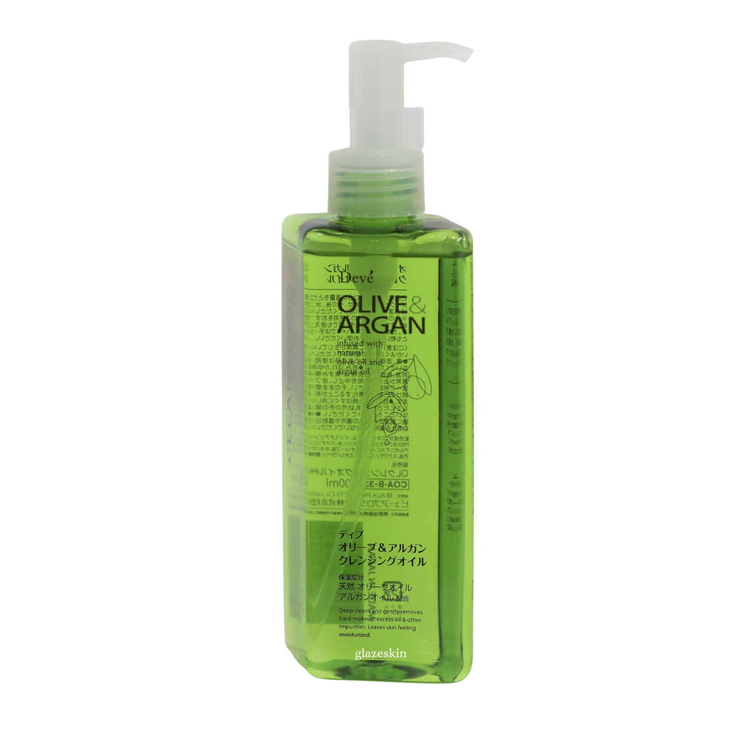 Kumano Cosme - Deve Olive & Argan Cleansing Oil - 200ml - glazeskin