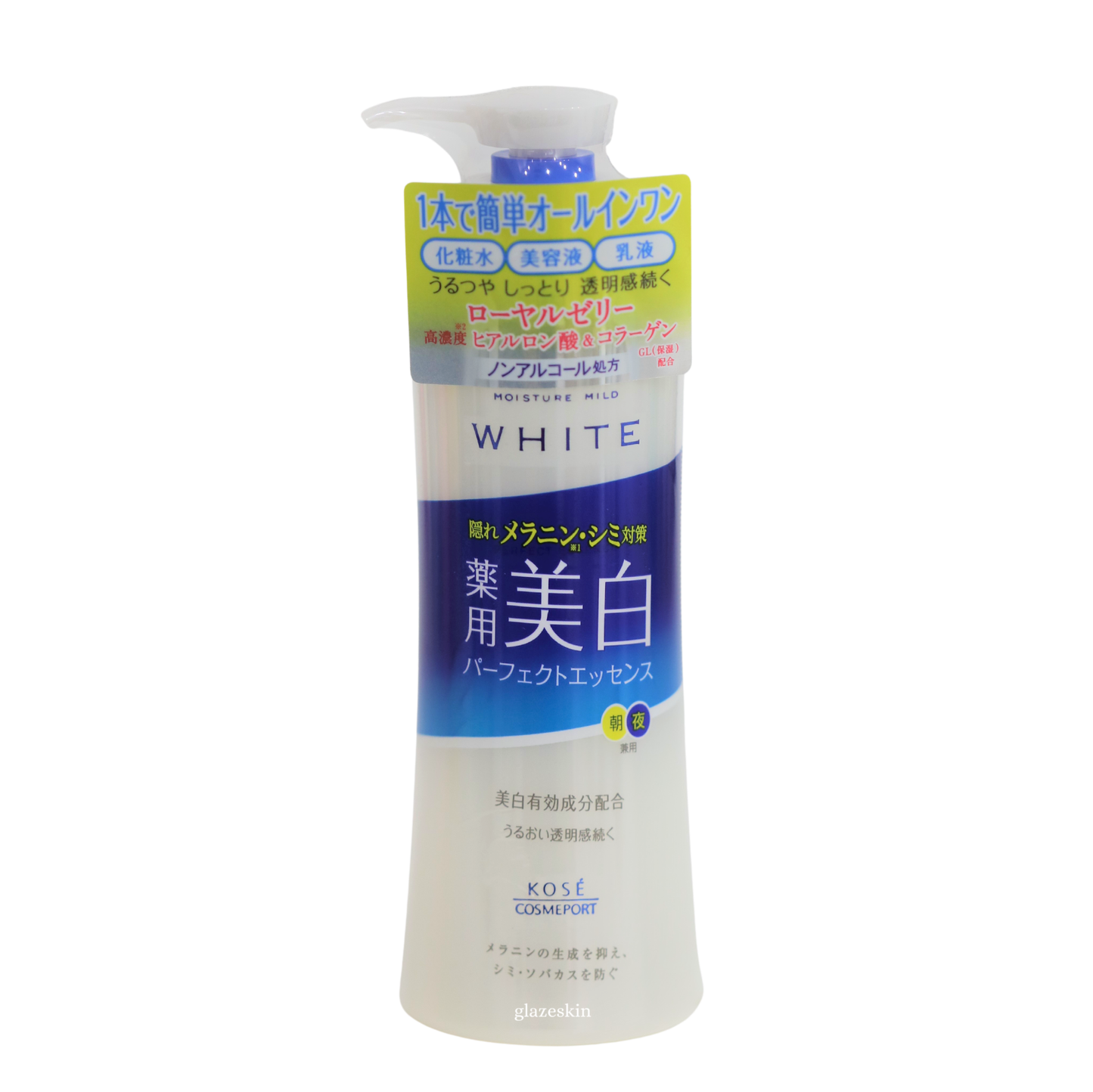 Kose - Moisture Mild White Perfect Essence 230ml - glazeskin