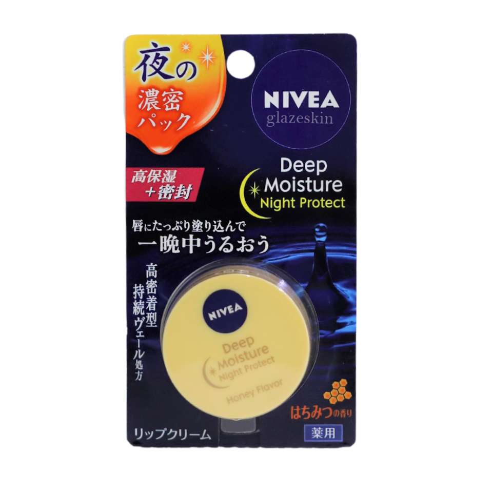 Nivea (Japan) - Deep Moisture Night Protect Lip Balm Pack (Honey) - 7g - glazeskin