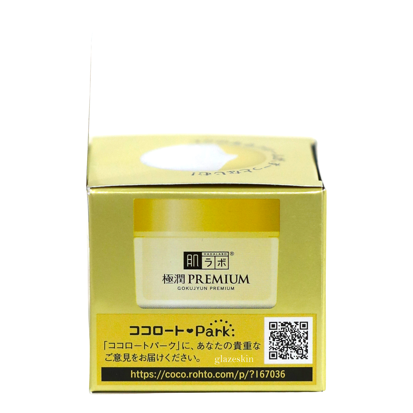 Rohto Mentholatum - Hada Labo Gokujyun Premium Cream 2020 Edition - 50g - glazeskin