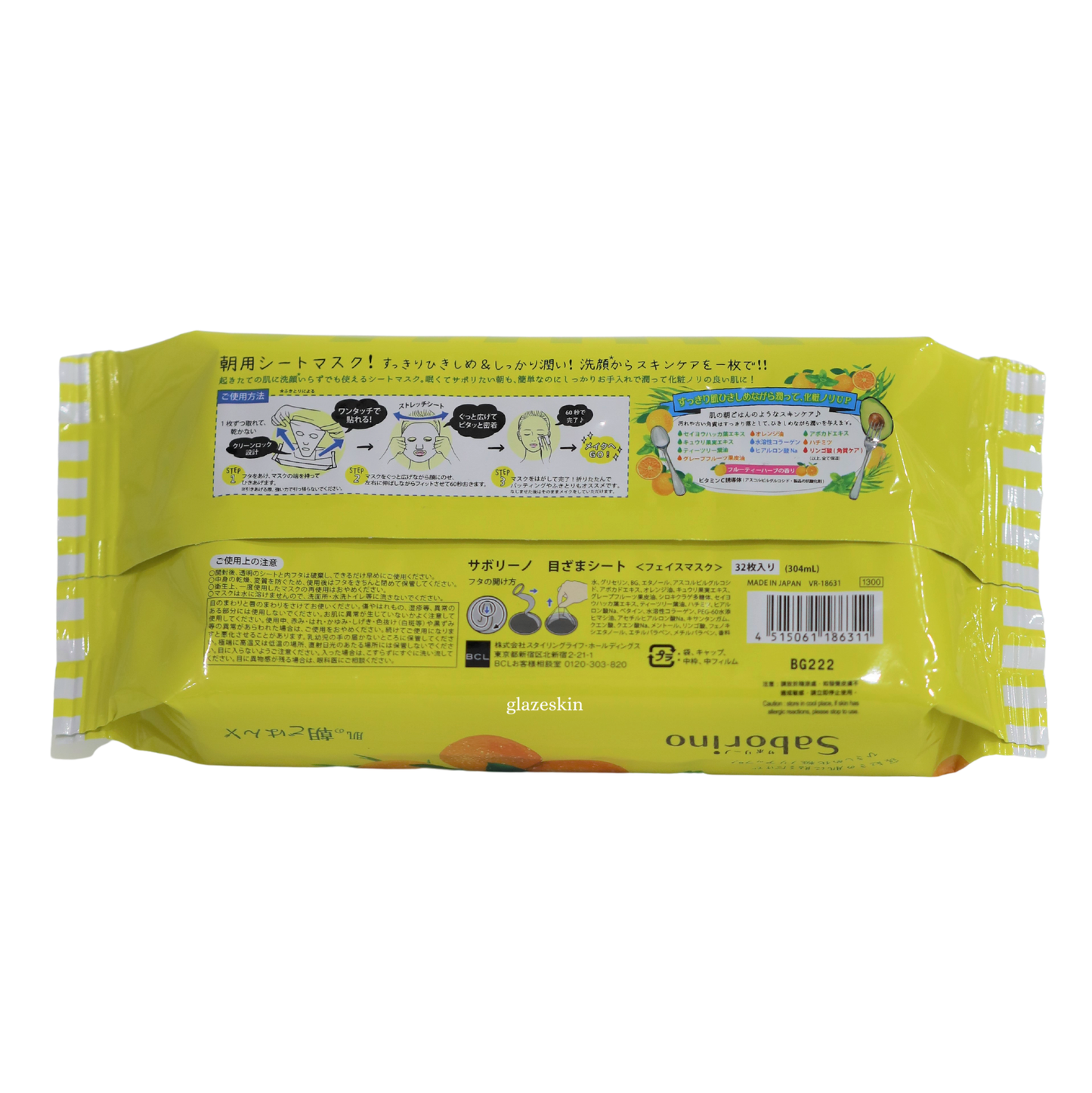 BCL - Saborino Morning Mask 32pc - Fruity Herbal - glazeskin