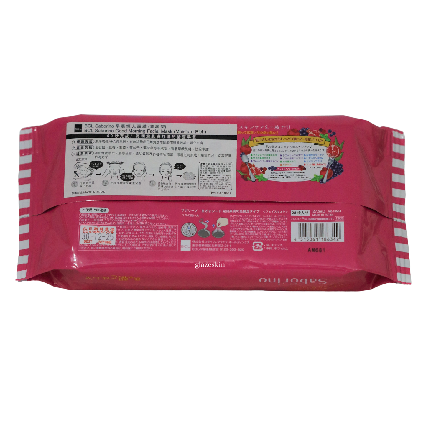 BCL - Saborino Morning Mask 28pc - Mixed Berries - glazeskin
