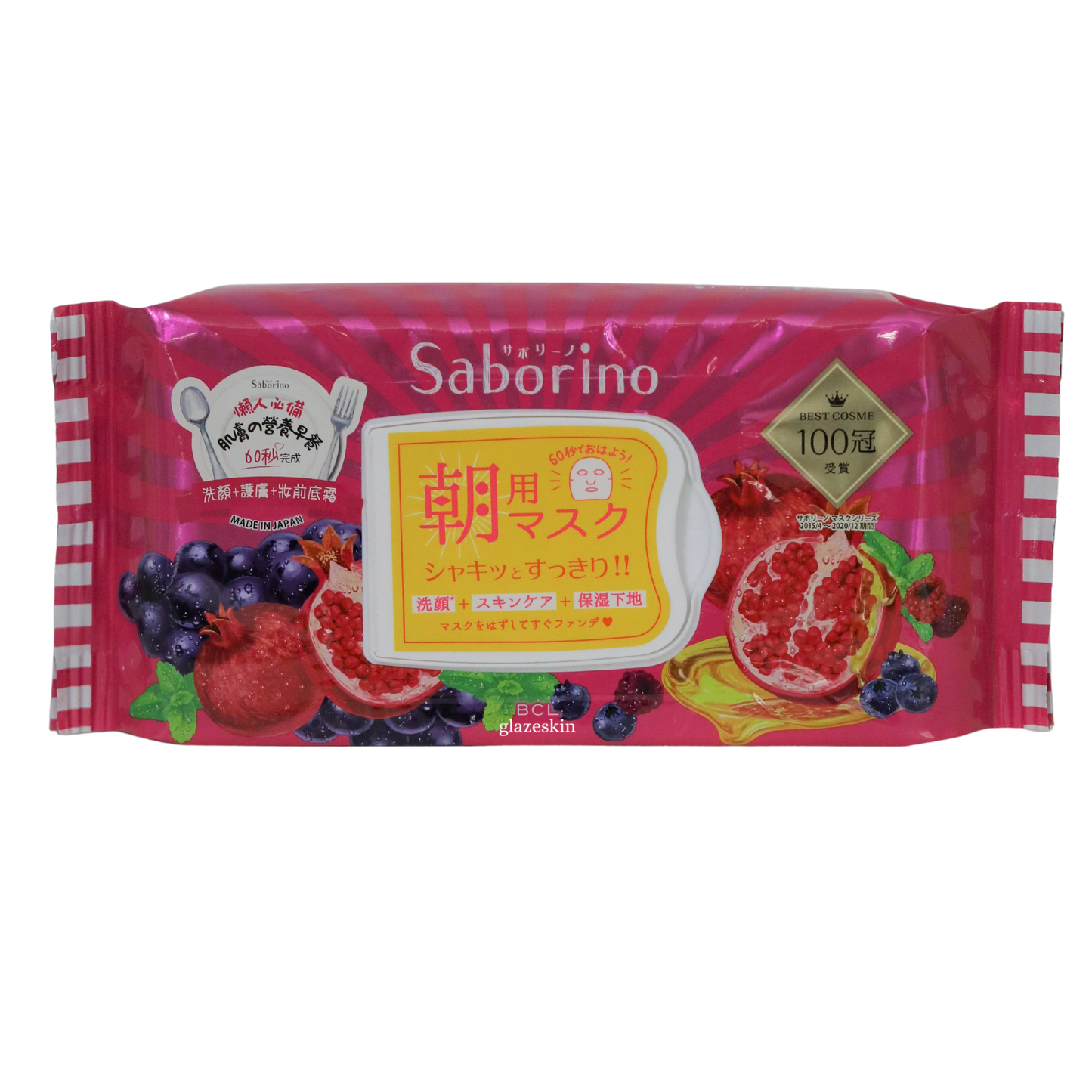 BCL - Saborino Morning Mask 28pc - Mixed Berries - glazeskin
