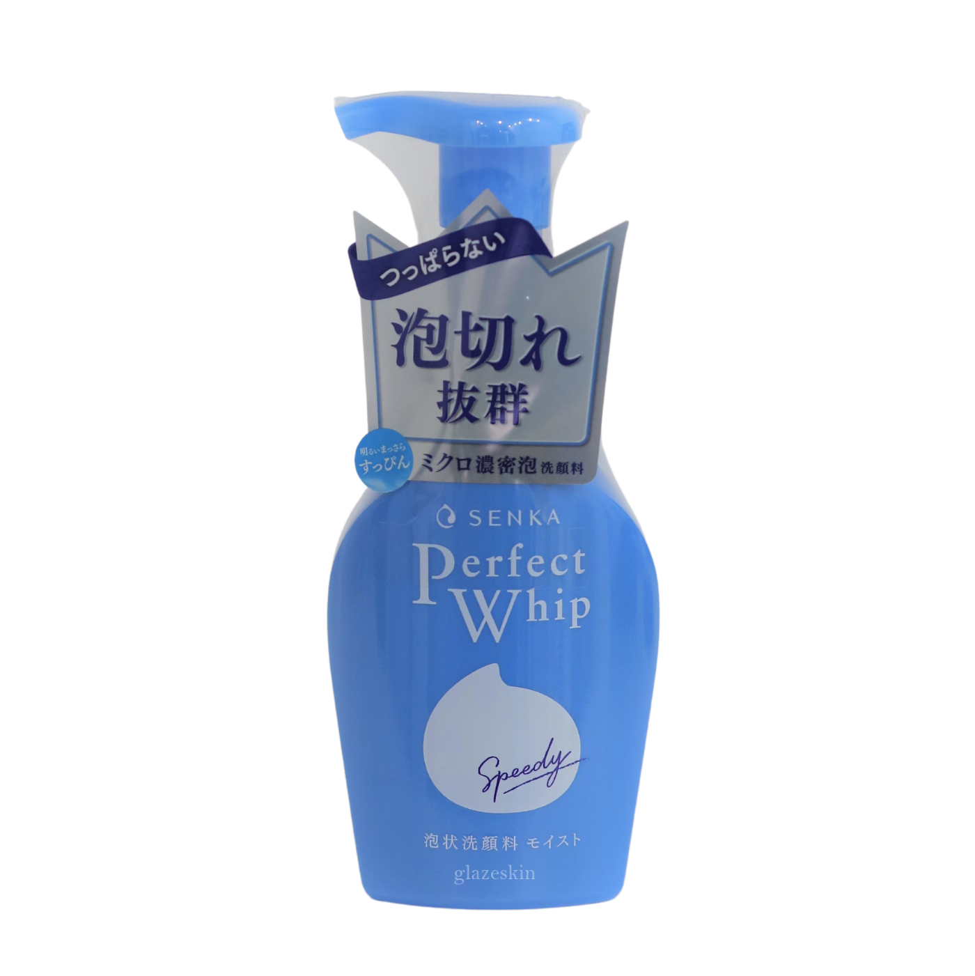 Senka (Shiseido) - Speedy Perfect Whip 150ml.