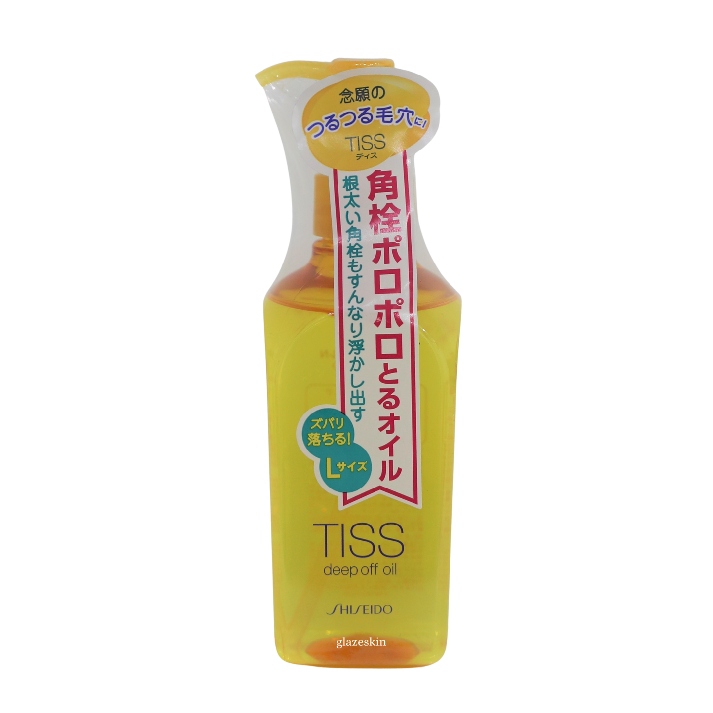 Shiseido - Tiss Deep Off Oil - 230ml - glazeskin