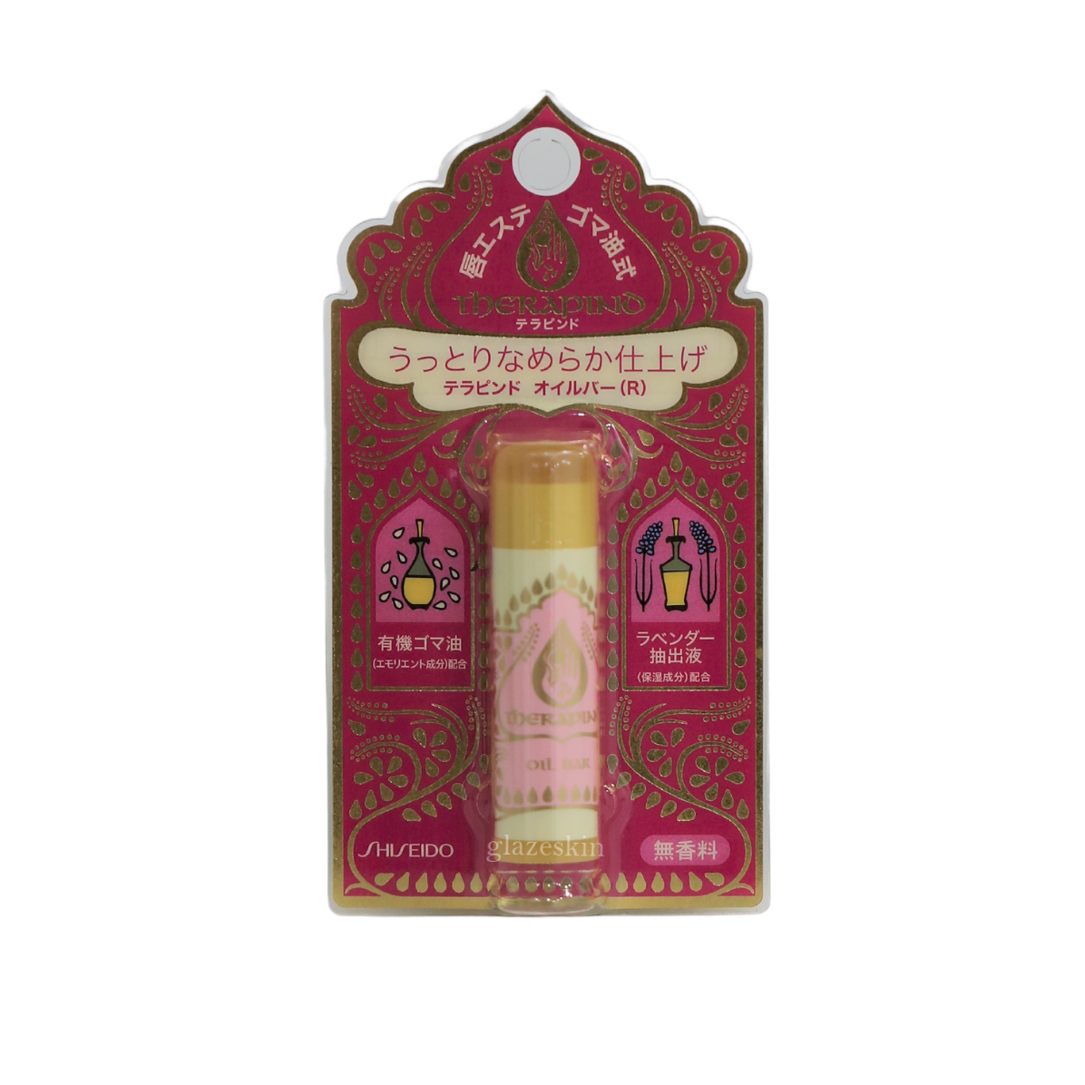 Therapino (Shiseido) - Lip Oil Bar No Fragrance - 4.5g.