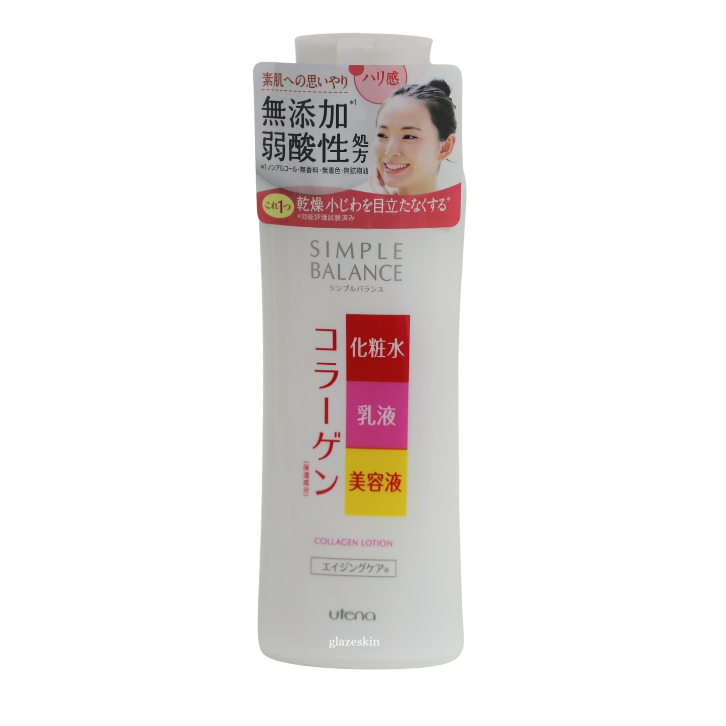 Utena - Simple Balance Lotion 220ml - Collagen - glazeskin