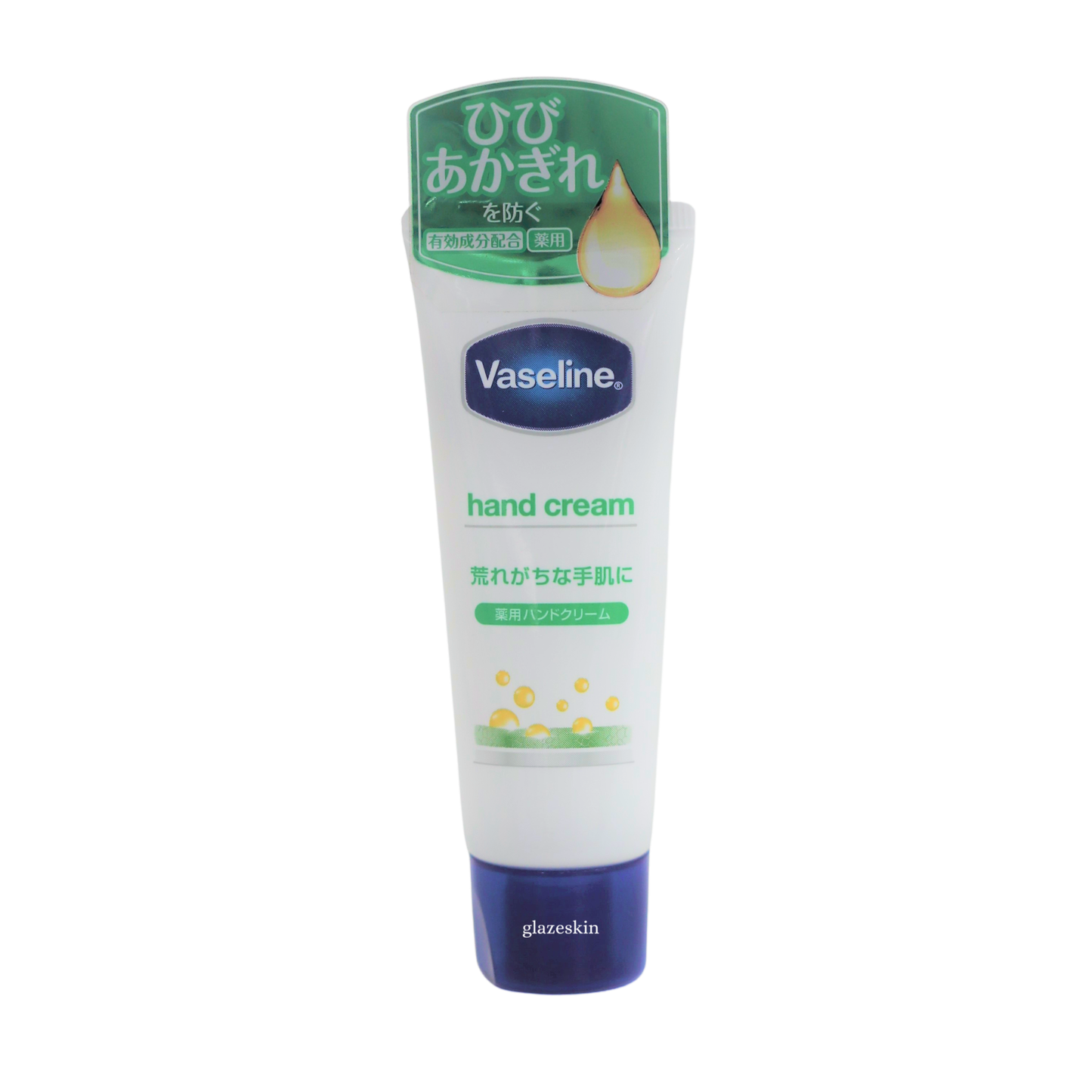 Vaseline Japan - Hand & Nail Cream (Rough Hand) - 50g - glazeskin