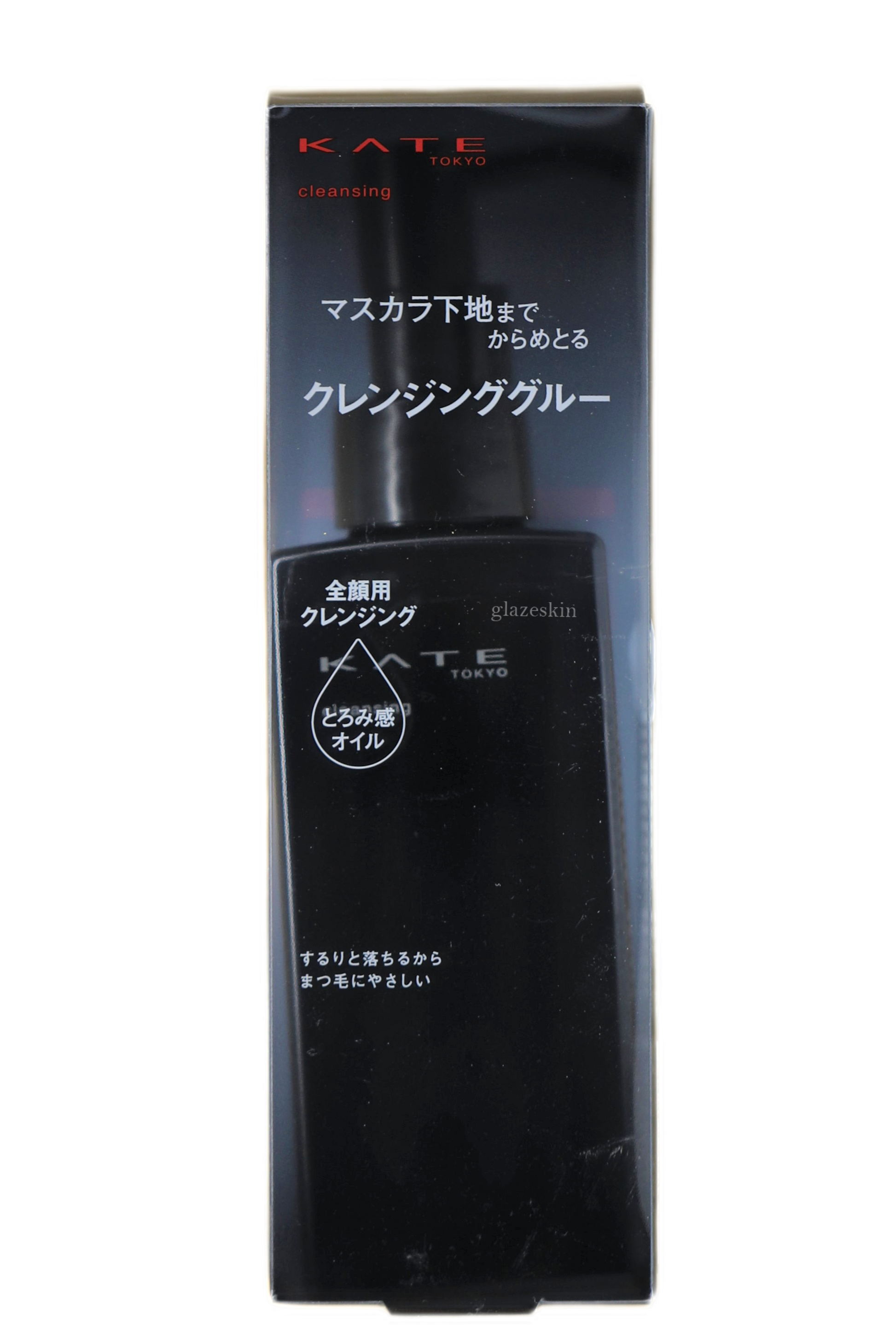 Kanebo - Kate Cleansing Oil - 115ml - glazeskin