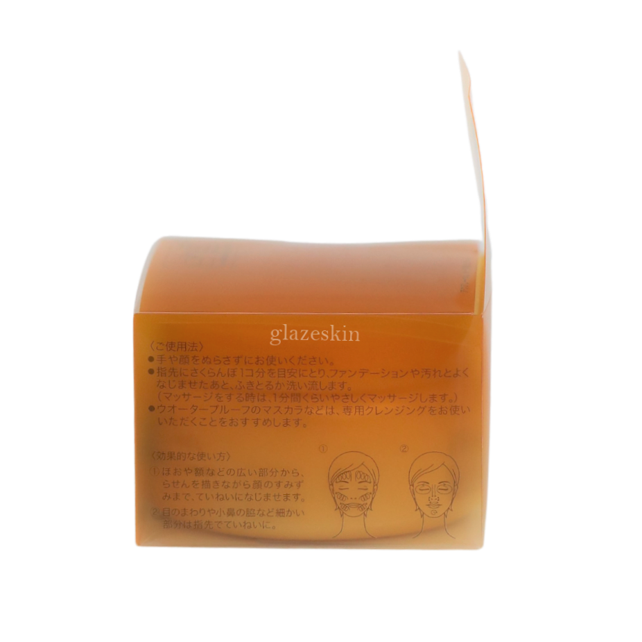 Shiseido - Aqualabel Cleansing Cream EX - 125g.