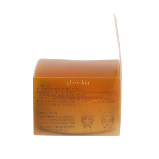 Shiseido - Aqualabel Cleansing Cream EX - 125g.