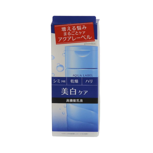 Shiseido - Aqualabel White Care Milk - 130ml - glazeskin