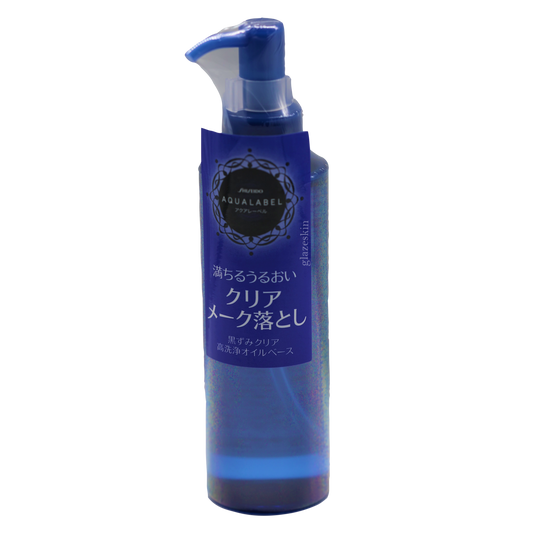 Shiseido - Aqualabel Deep Clear Oil Cleansing - 150ml.