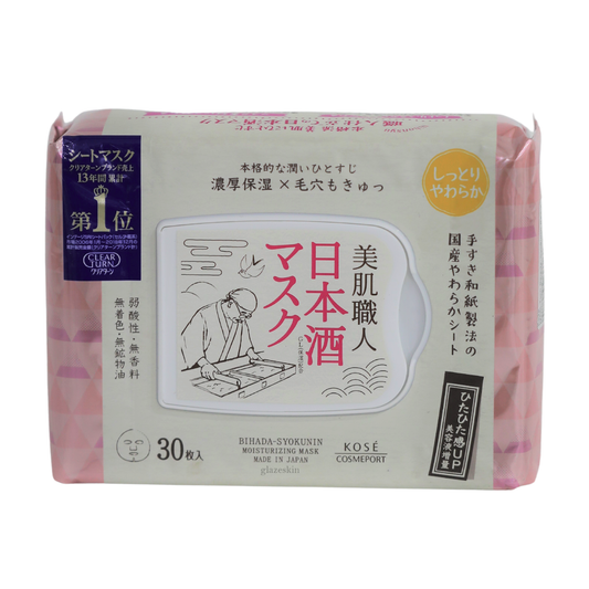 Kose - Clear Turn Bihada-Syokunin Beautiful Skin Artisan Mask (Moisturizing Sake) 30pcs - glazeskin