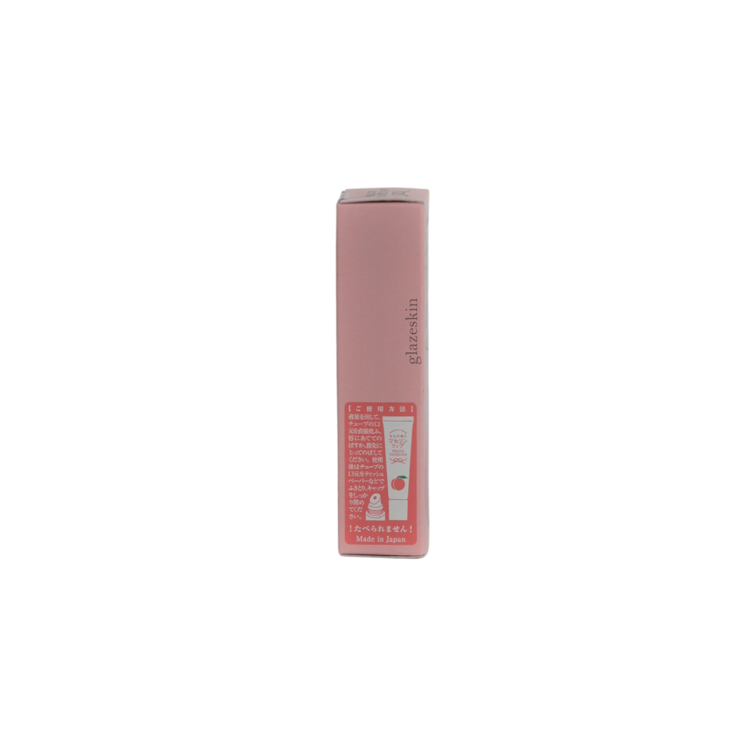 CHARLEY - Trad Vaseline Lip (Peach) - 10g - glazeskin