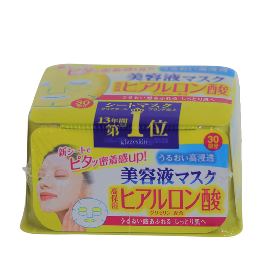 Kose - Clear Turn Essence Mask 30 pcs - Hyaluronic Acid.