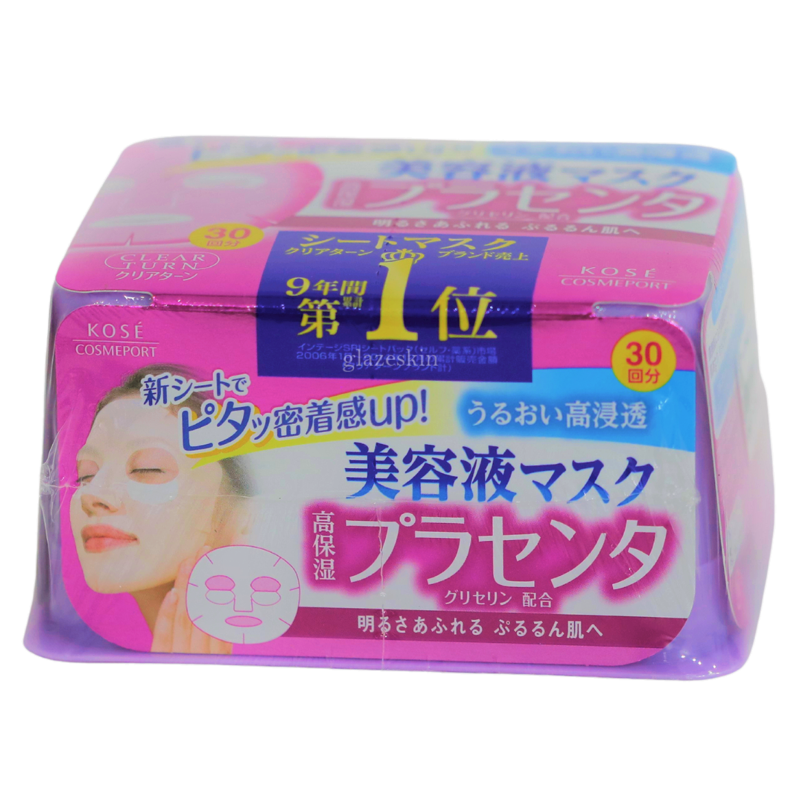 Kose - Clear Turn Essence Mask 30pcs - Placenta.