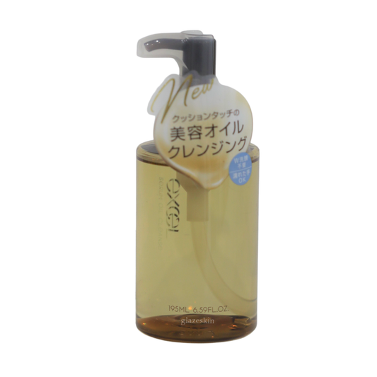 EXCEL - Serum Oil Cleanse - 195ml - glazeskin