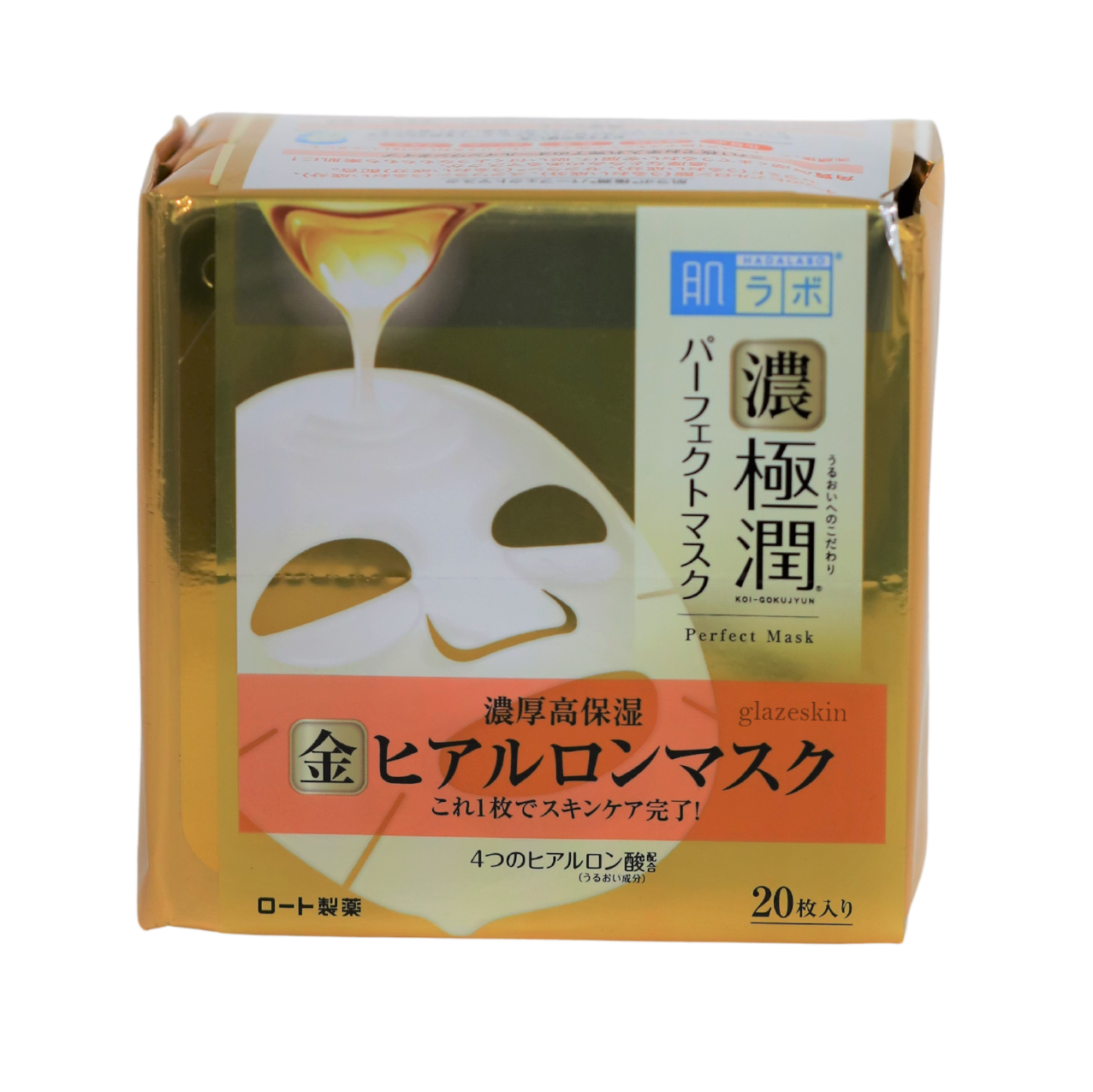 Rohto Mentholatum - Hada Labo Koi-Gokujyun Mask (Perfect) 20pcs - glazeskin