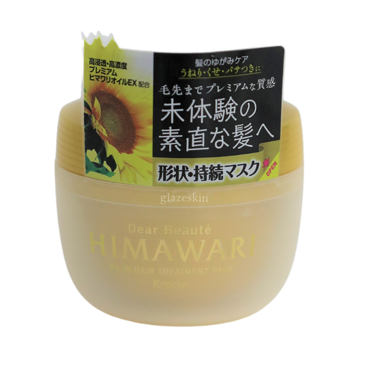 Dear Beaute (Kracie) Himawari Oil In Hair Treatment Pack - 180g - glazeskin