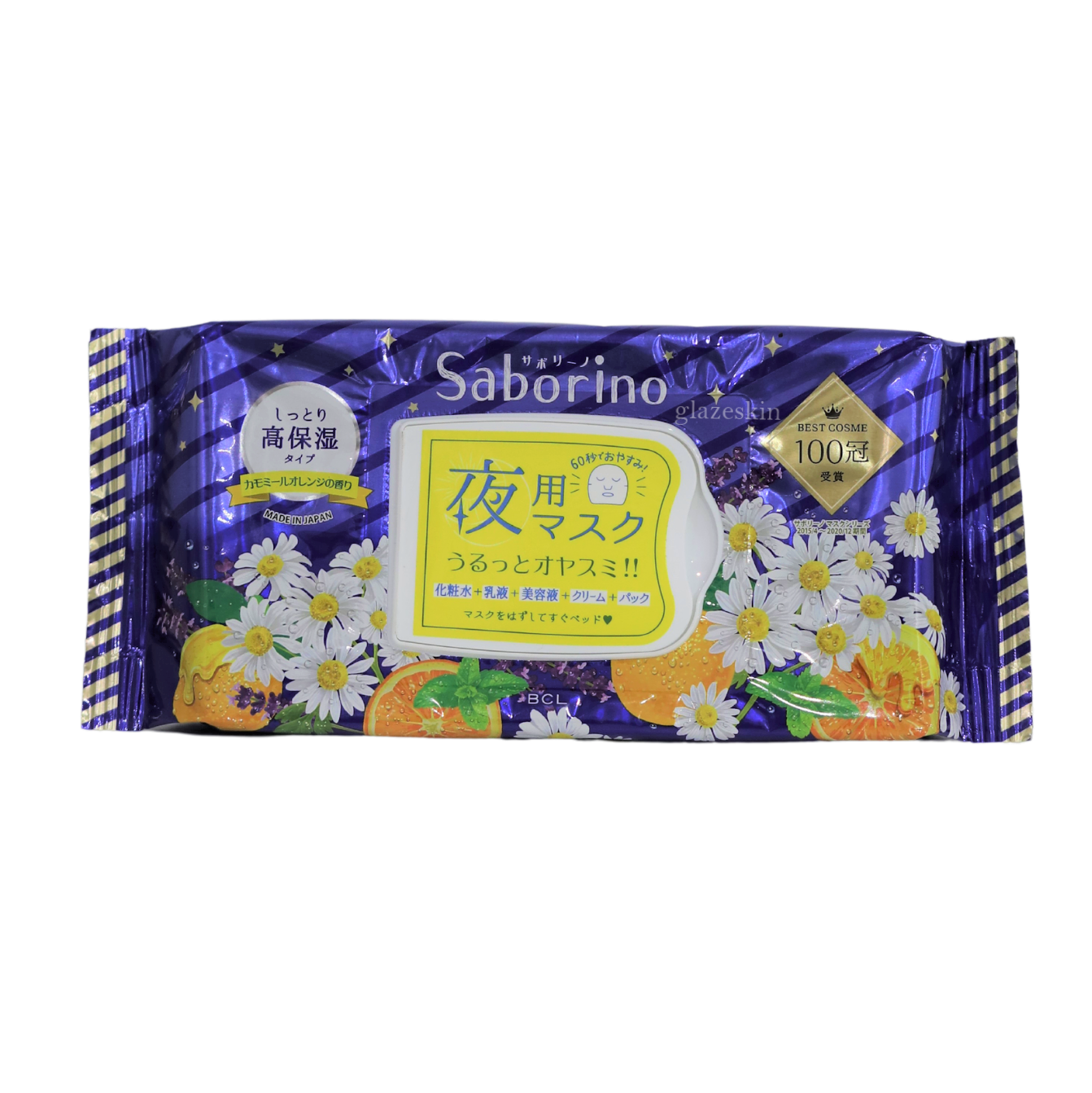 BCL - Saborino Night Mask (Chamomile Orange) 28pcs - glazeskin