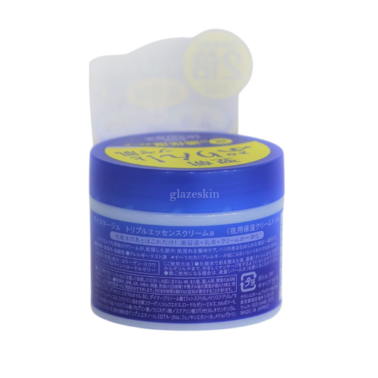 Kracie - Moistage Triple Essence Cream - 100g - glazeskin