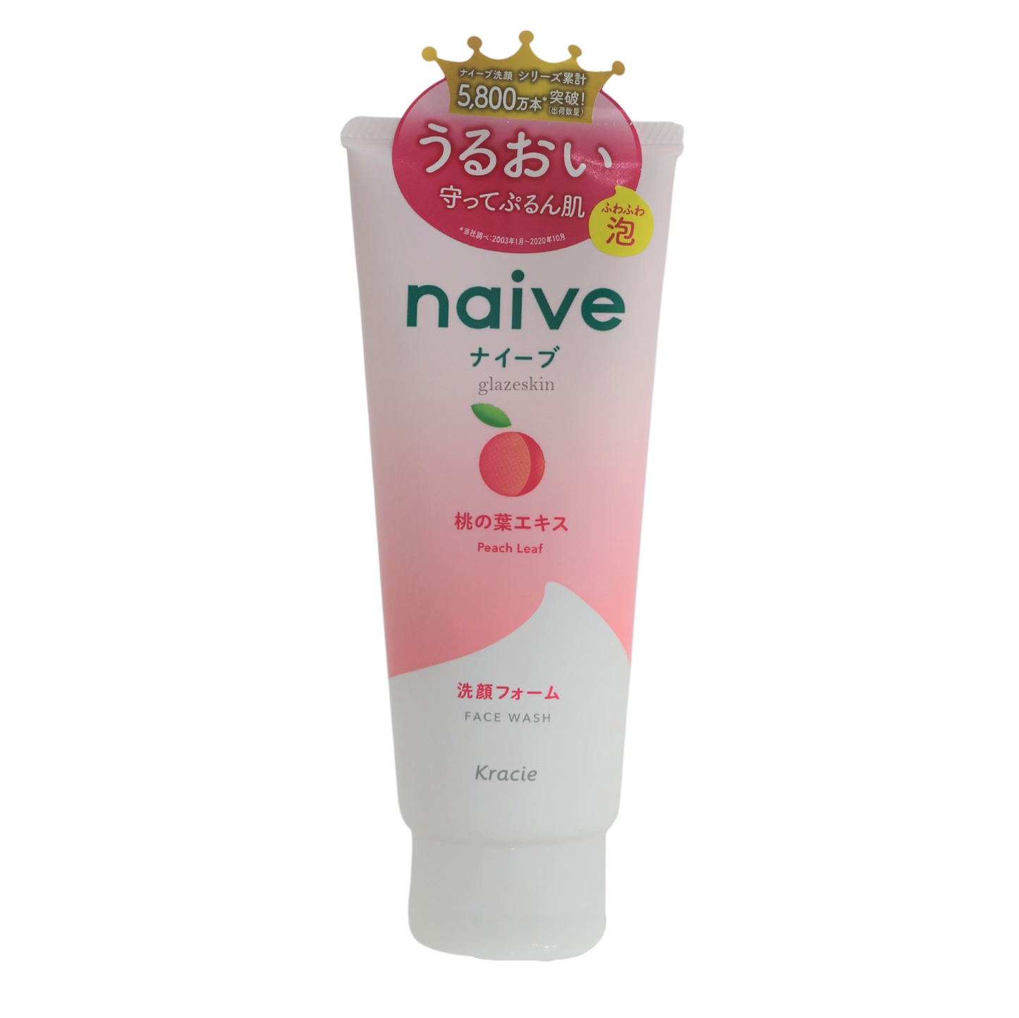 Kracie - Naive Peach Leaf Face Wash - 130g.