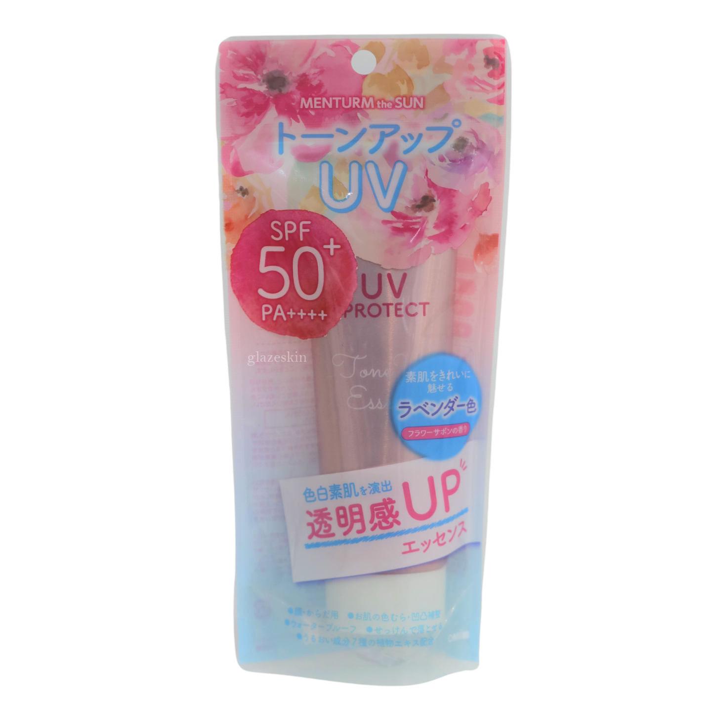 OMI - UV Protect Tone Up Essence SPF 50+ PA++++ - 80g - glazeskin