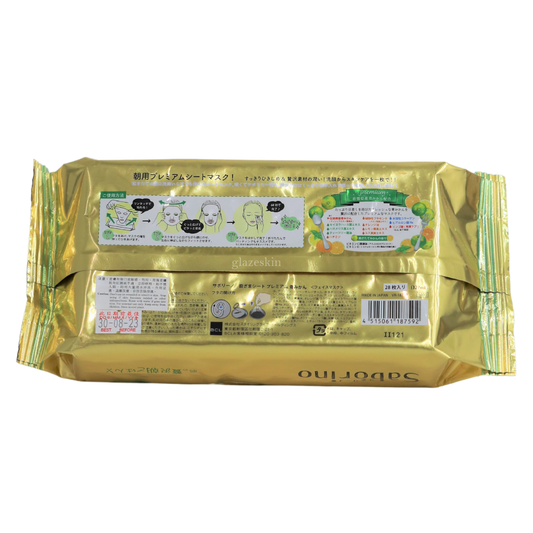 BCL - Saborino Premium Morning Mask Green Mandarin 28pcs - glazeskin