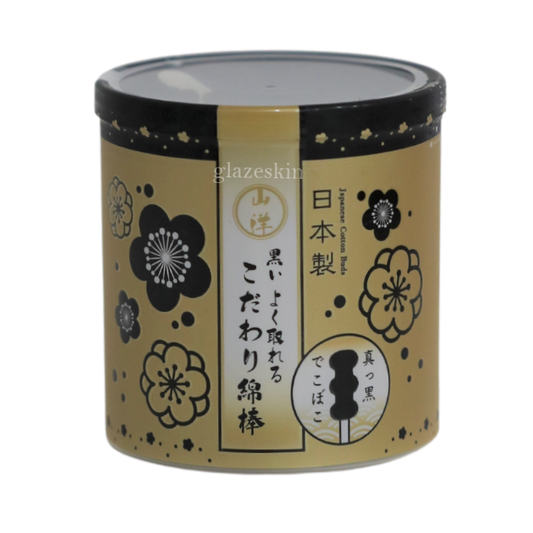 SANYO - Premium Black Ring Cotton Buds 150 pcs - glazeskin