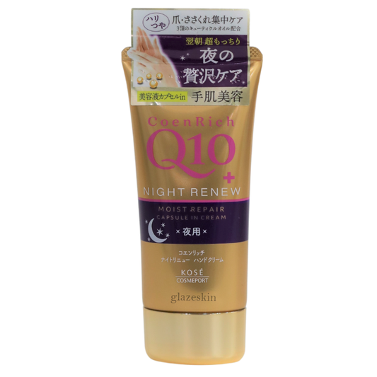 Kose - CoenRich Q10 Night Renew Moist Repair Hand & Finger Cream - 80g - glazeskin