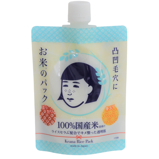 Ishizawa-Lab - Keana Pore Care Rice Pack- 170g - glazeskin