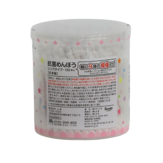 SANYO - Sanrio Antibacterial Cotton Swabs 150 pcs - glazeskin