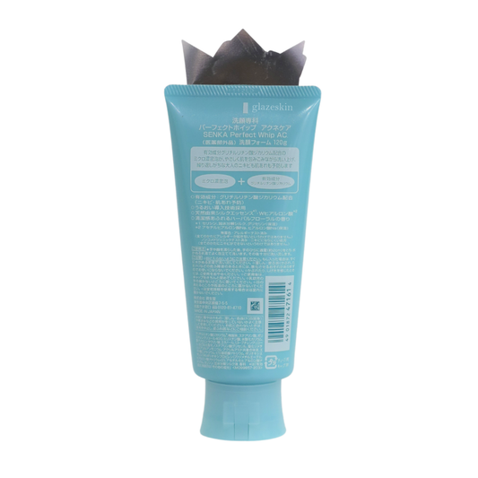 Senka (Shiseido) - Perfect Whip Acne Care Face Wash - 120g - glazeskin