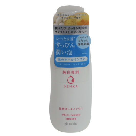 Senka (Shiseido) - White Beauty Mousse - 150ml - glazeskin
