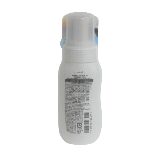 Senka (Shiseido) - White Beauty Mousse - 150ml - glazeskin