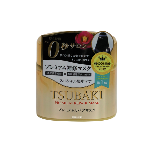 Tsubaki (Shiseido) Premium Repair Hair Mask 180g glazeskin