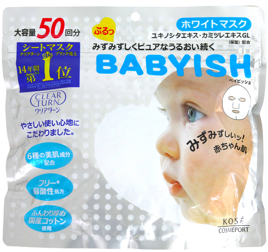 Kose - Clear Turn Babyish Mask 50pc - Whitening - glazeskin