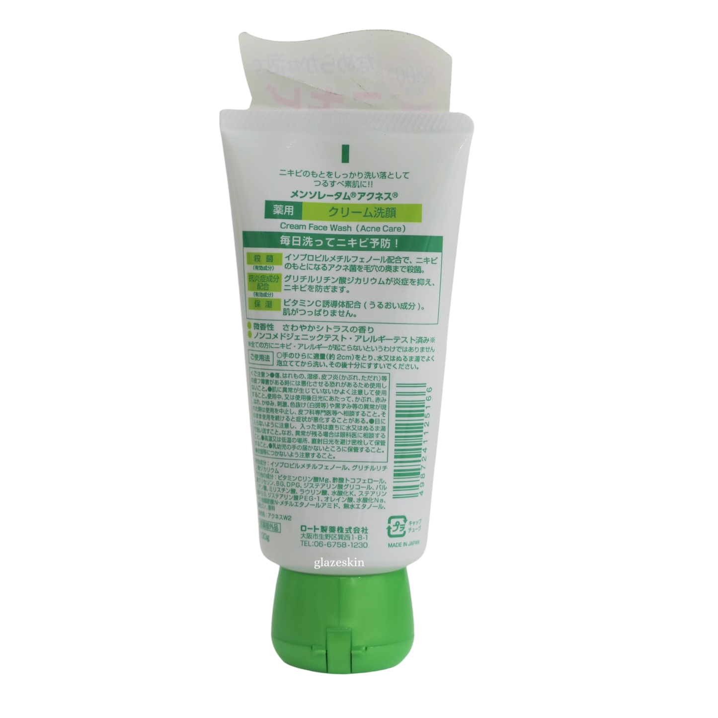 Rohto Mentholatum - Acnes Creamy Face Wash - 130g - glazeskin