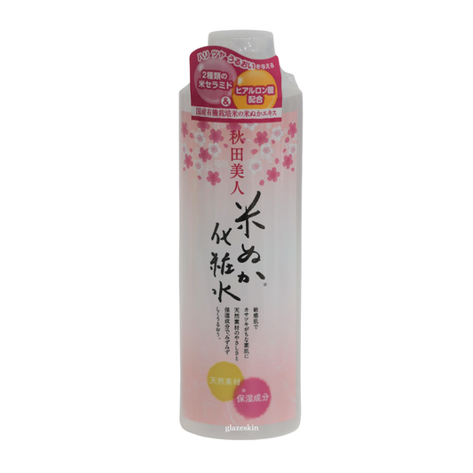 YUZE - Akitabijin Rice Bran Face Lotion - 200ml - glazeskin