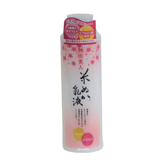 YUZE - Akitabijin Rice Bran Milky Lotion - 150ml - glazeskin